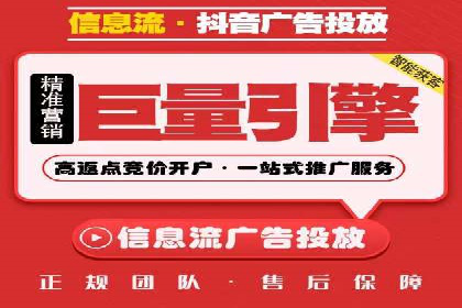 提升点击率：SEM竞价广告案例详解
