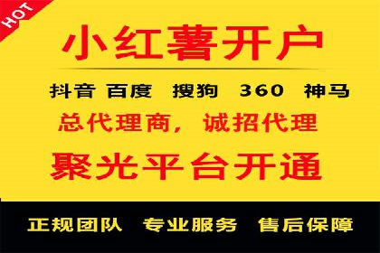 百度推广运营技巧揭秘：实战案例分析